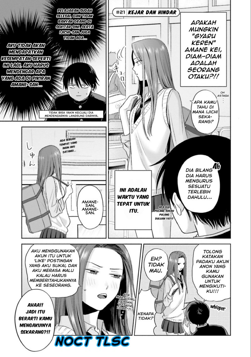 Otaku ni Yasashii Gal wa Inai!? Chapter 05 Gambar 6