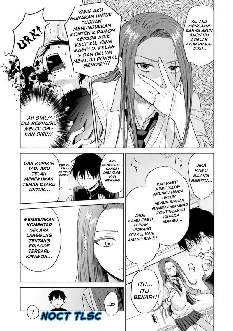 Otaku ni Yasashii Gal wa Inai!? Chapter 05 Gambar 8