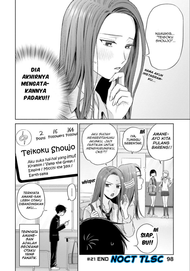 Otaku ni Yasashii Gal wa Inai!? Chapter 05 Gambar 9