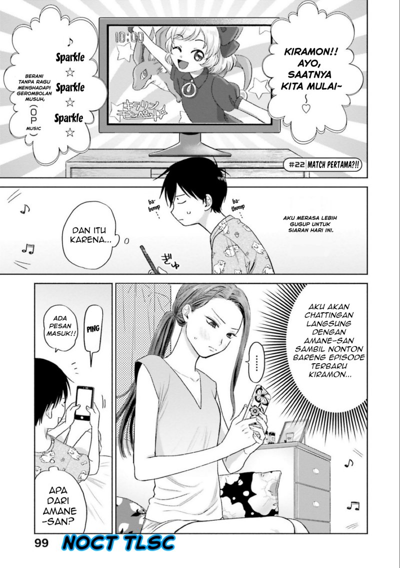 Otaku ni Yasashii Gal wa Inai!? Chapter 05 Gambar 10
