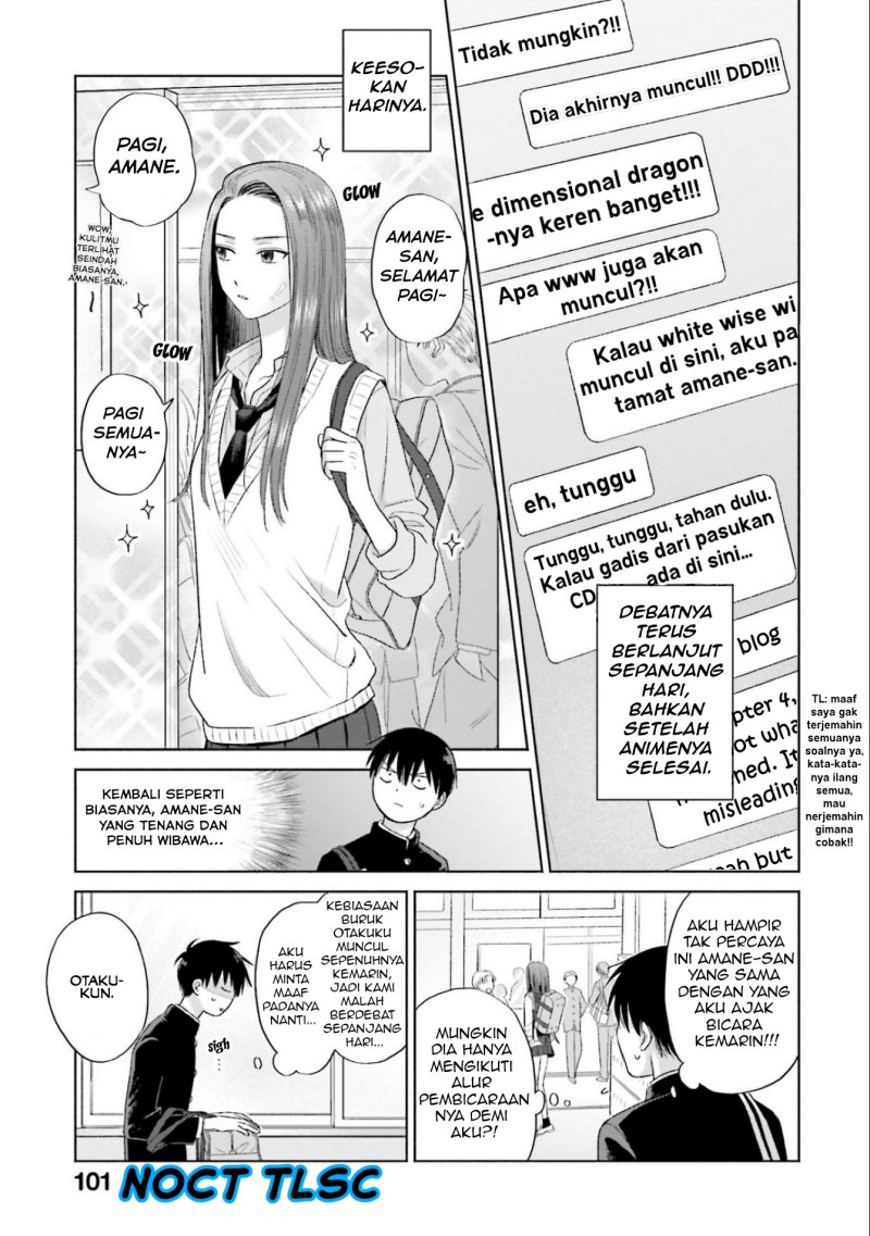 Otaku ni Yasashii Gal wa Inai!? Chapter 05 Gambar 12