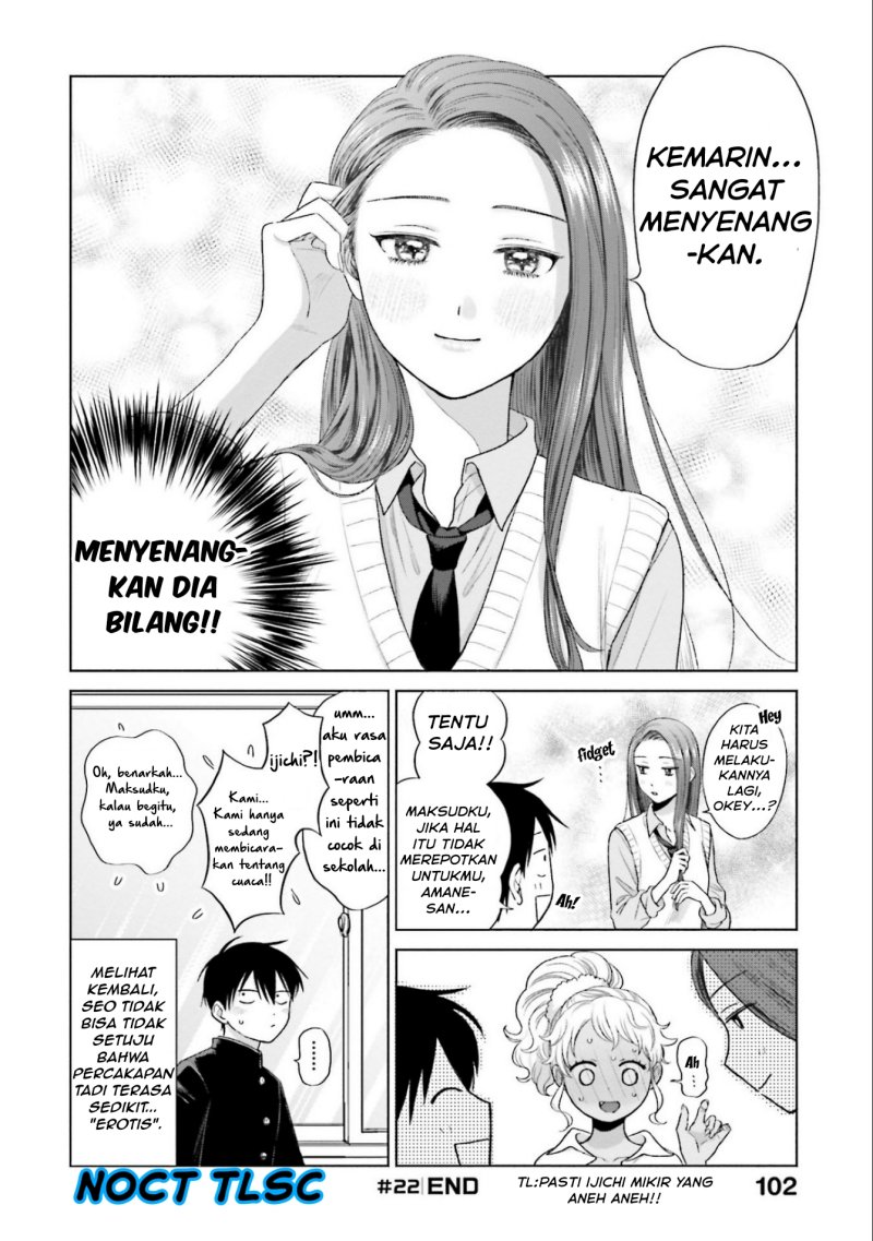 Otaku ni Yasashii Gal wa Inai!? Chapter 05 Gambar 13
