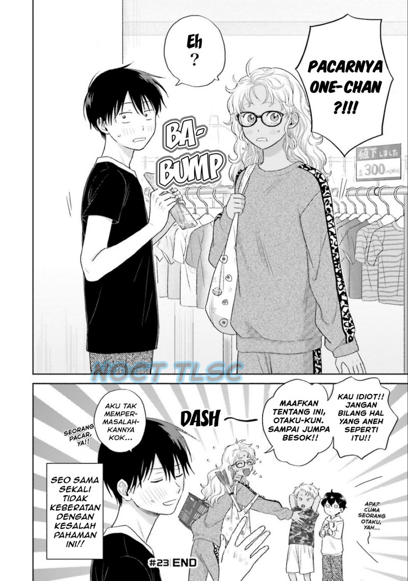 Otaku ni Yasashii Gal wa Inai!? Chapter 05 Gambar 17