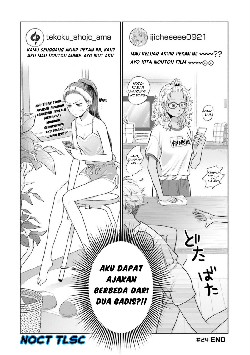 Otaku ni Yasashii Gal wa Inai!? Chapter 05 Gambar 21