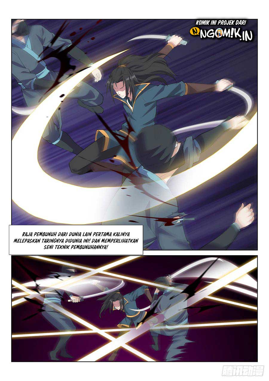 Otherworldly Evil Monarch Chapter 10 Gambar 5
