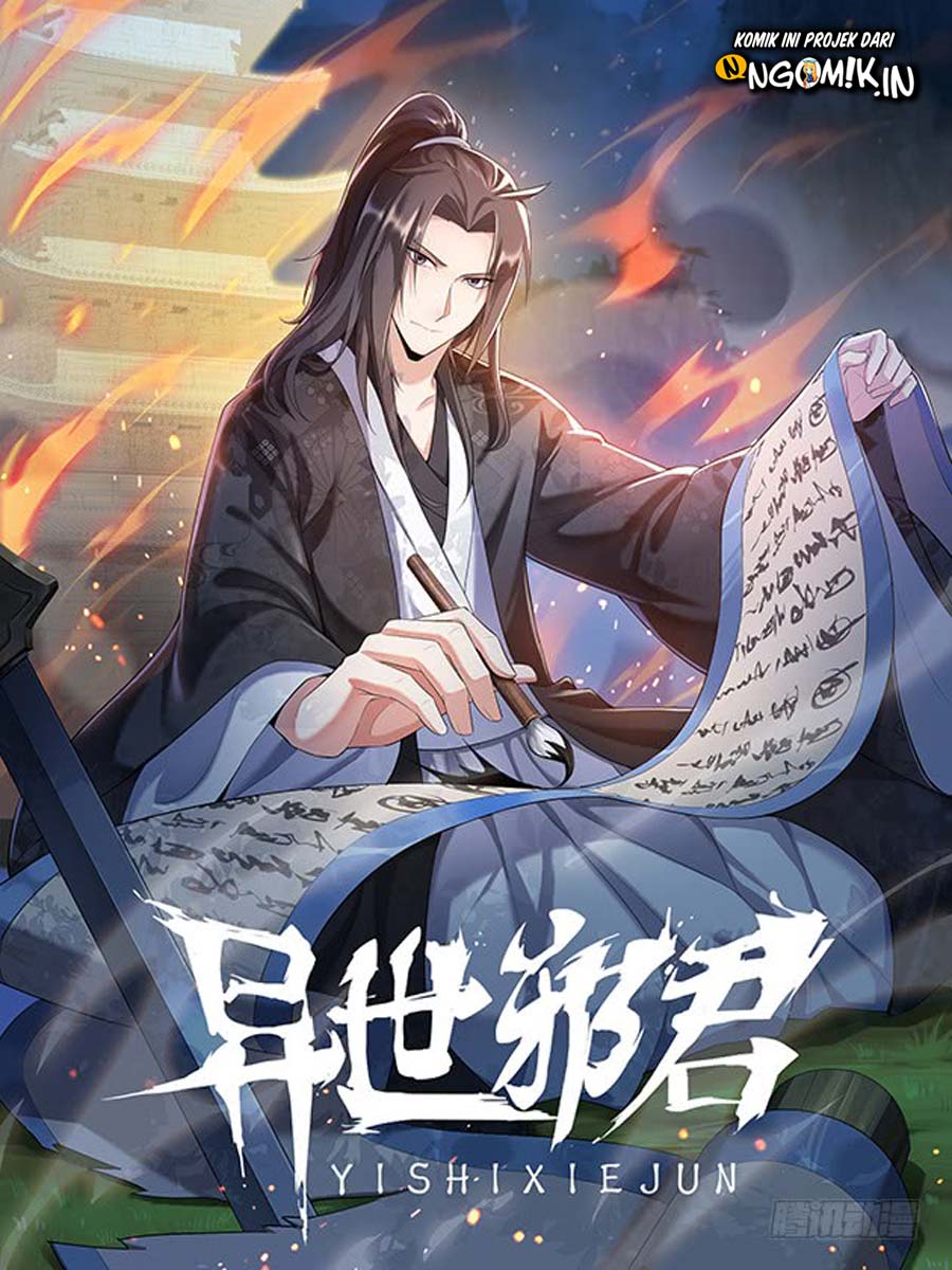 Otherworldly Evil Monarch Chapter 21 Gambar 2