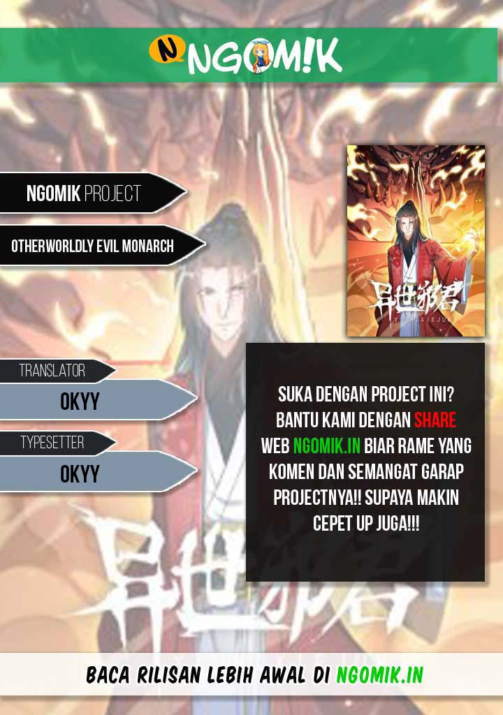 Otherworldly Evil Monarch Chapter 28 Gambar 1