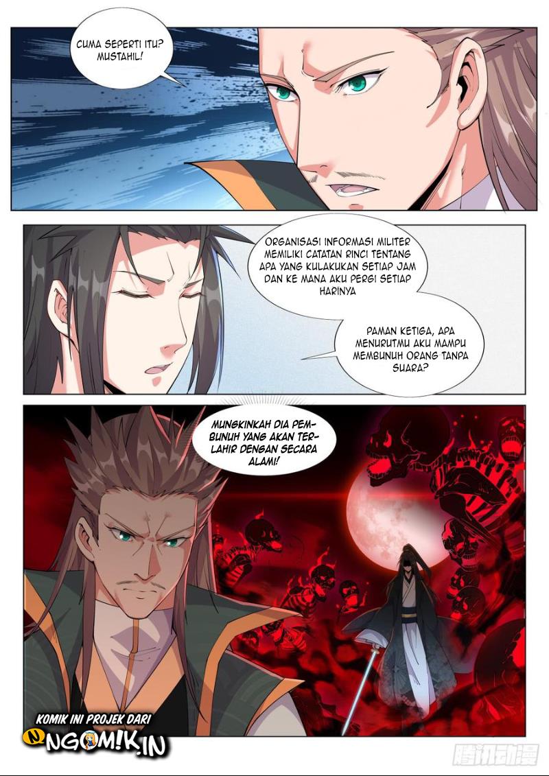 Otherworldly Evil Monarch Chapter 28 Gambar 7