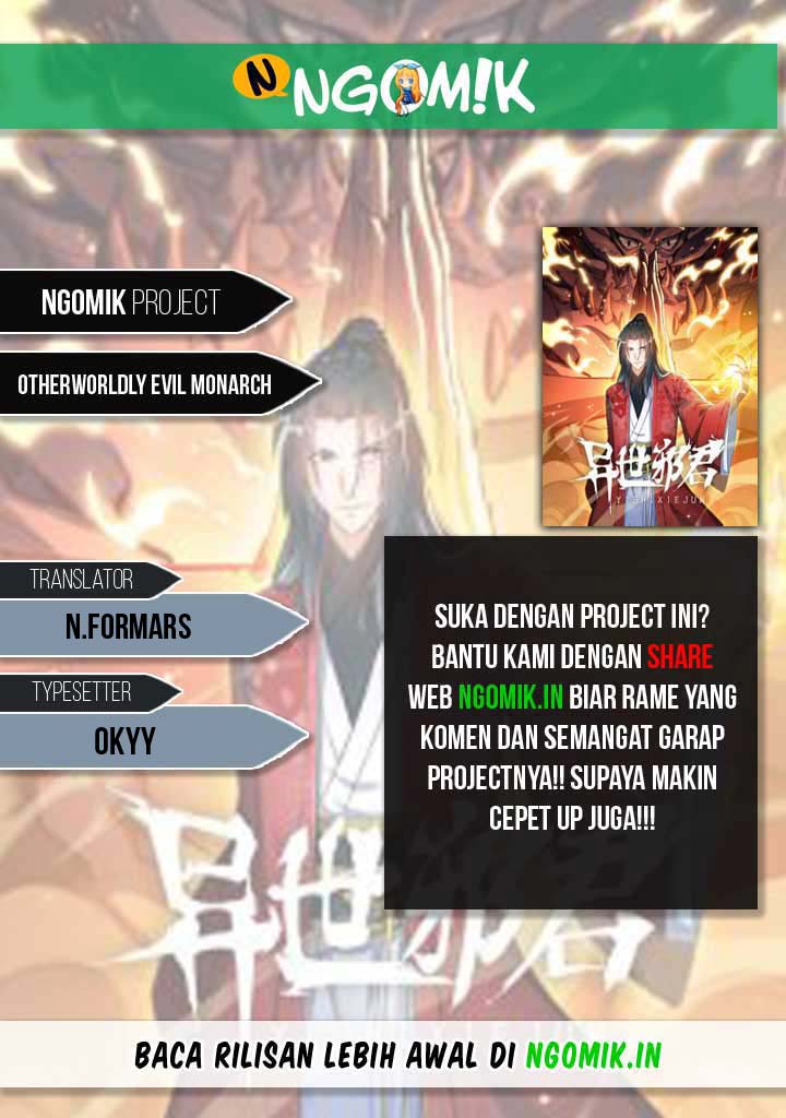 Otherworldly Evil Monarch Chapter 42 Gambar 1