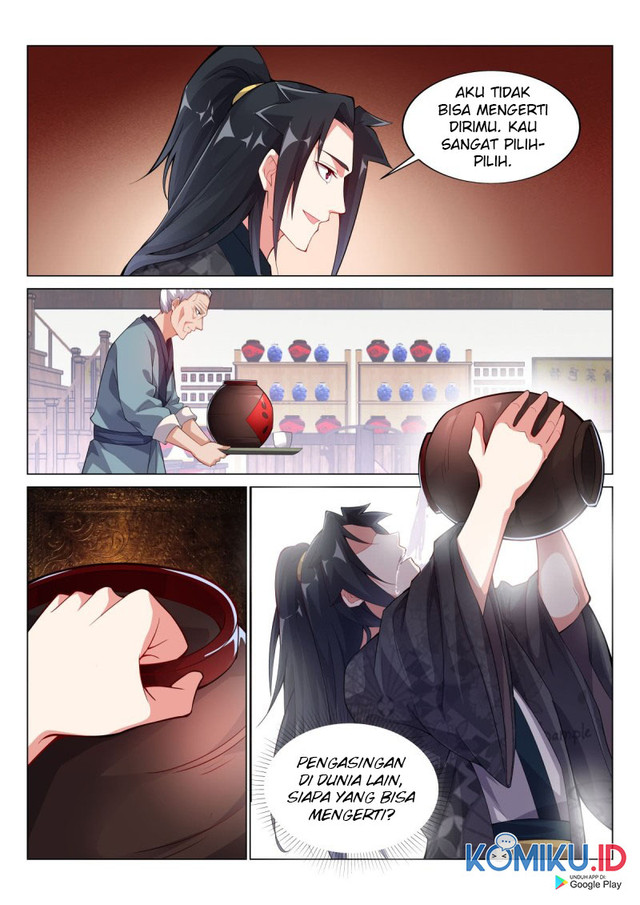 Otherworldly Evil Monarch Chapter 65 Gambar 7