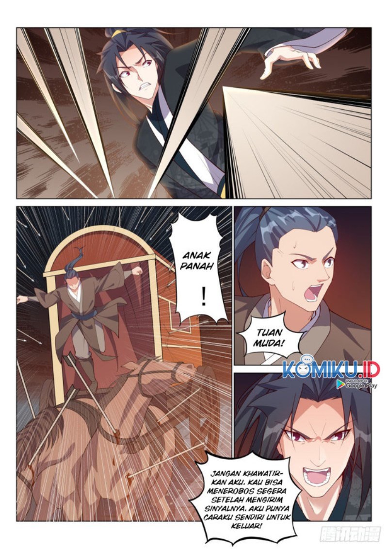 Otherworldly Evil Monarch Chapter 73 Gambar 1