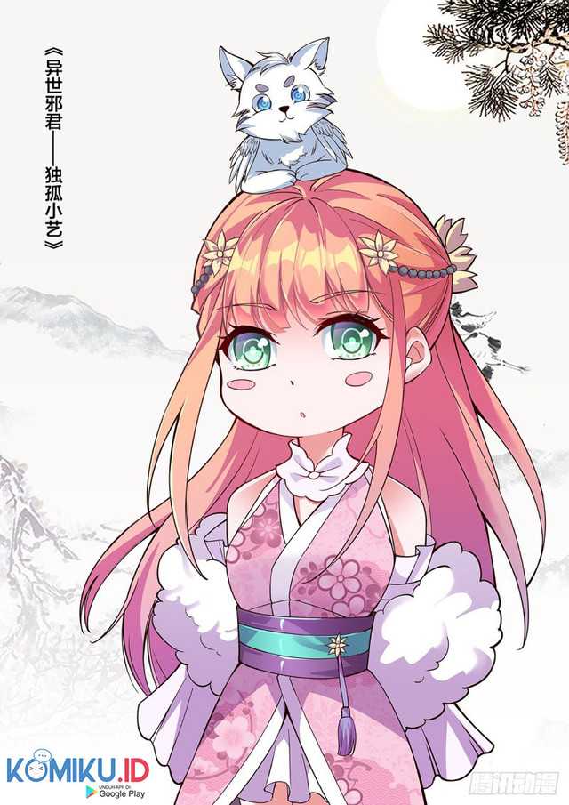 Otherworldly Evil Monarch Chapter 86 Gambar 1