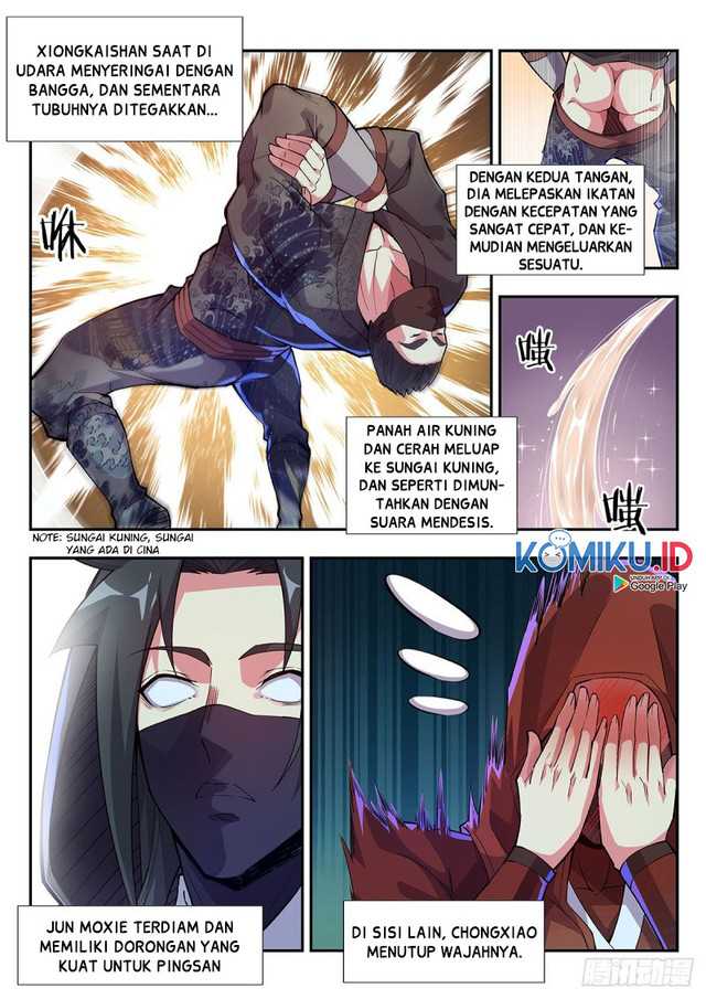 Otherworldly Evil Monarch Chapter 86 Gambar 7