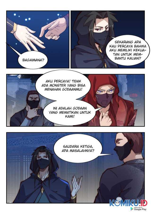Otherworldly Evil Monarch Chapter 87 Gambar 3