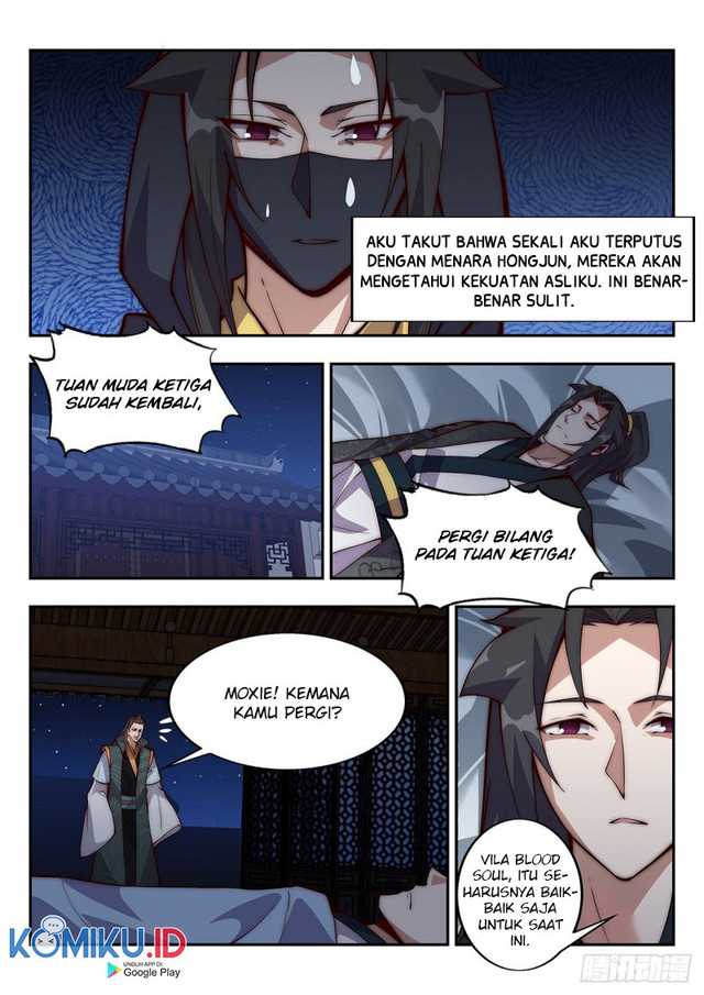 Otherworldly Evil Monarch Chapter 87 Gambar 12