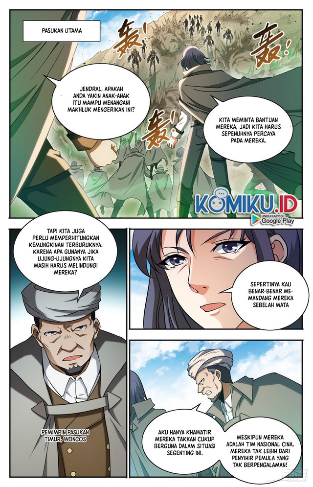 Otherworldly Evil Monarch Chapter 93 Gambar 1