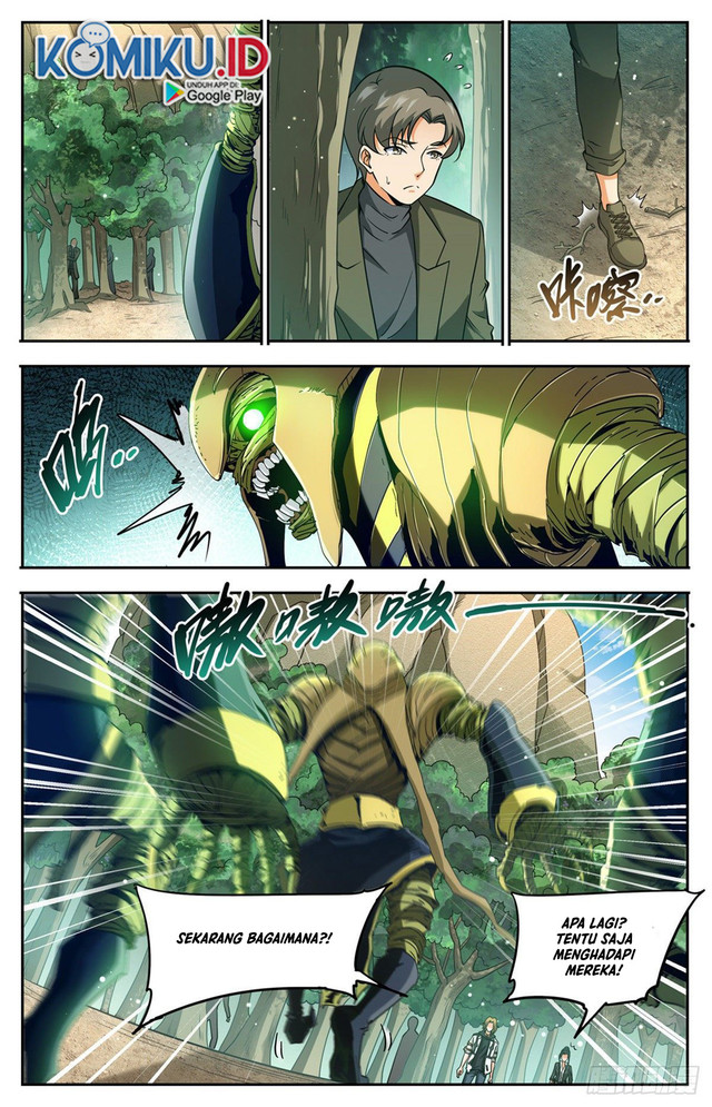 Otherworldly Evil Monarch Chapter 93 Gambar 2