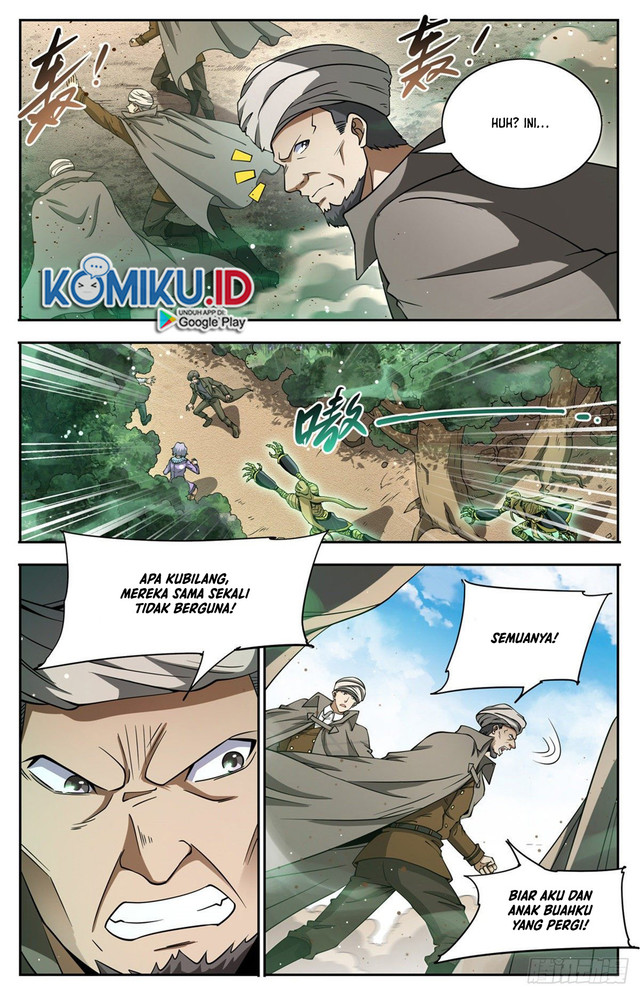 Otherworldly Evil Monarch Chapter 93 Gambar 3