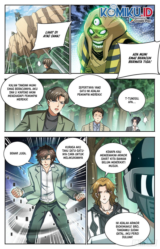 Otherworldly Evil Monarch Chapter 93 Gambar 5