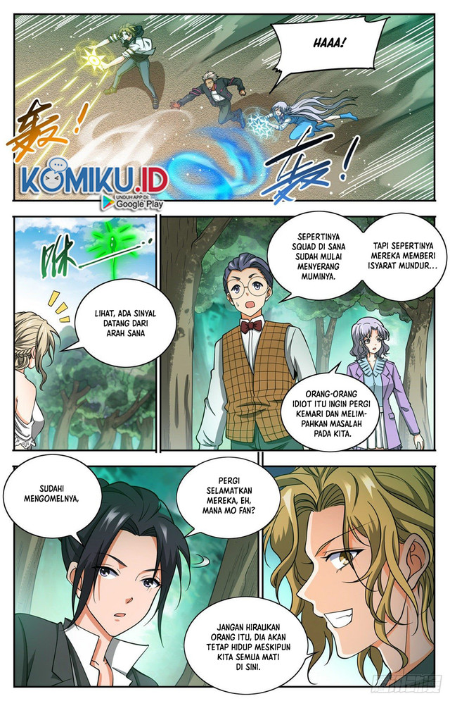 Otherworldly Evil Monarch Chapter 93 Gambar 7