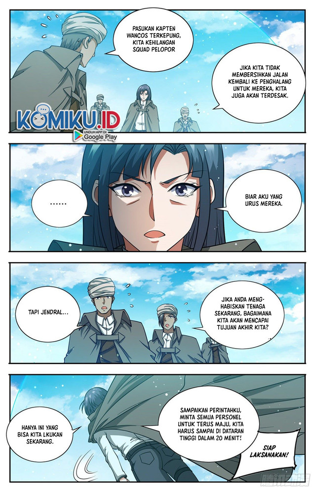 Otherworldly Evil Monarch Chapter 93 Gambar 9