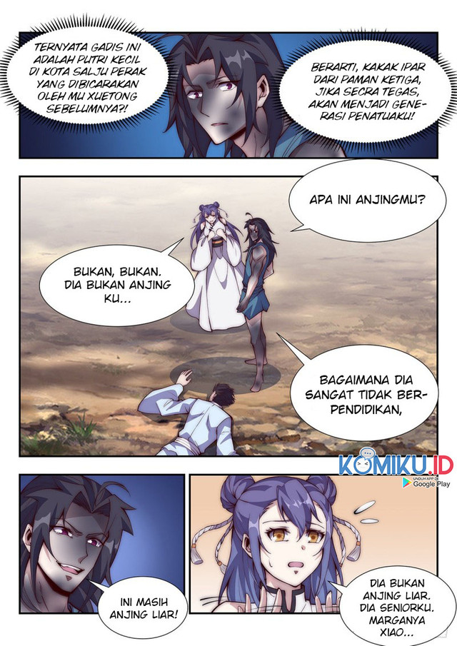 Otherworldly Evil Monarch Chapter 93 Gambar 15