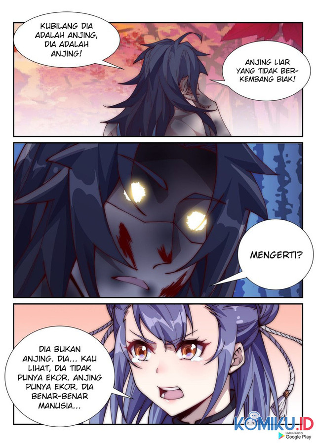 Otherworldly Evil Monarch Chapter 93 Gambar 16