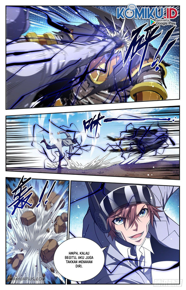 Otherworldly Evil Monarch Chapter 94 Gambar 1