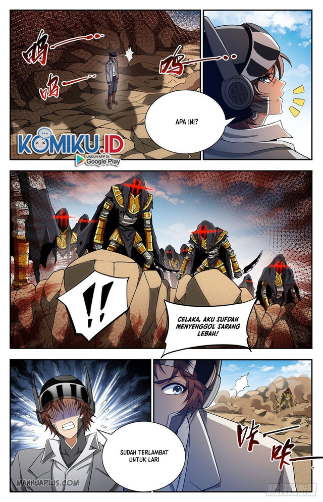 Otherworldly Evil Monarch Chapter 94 Gambar 2