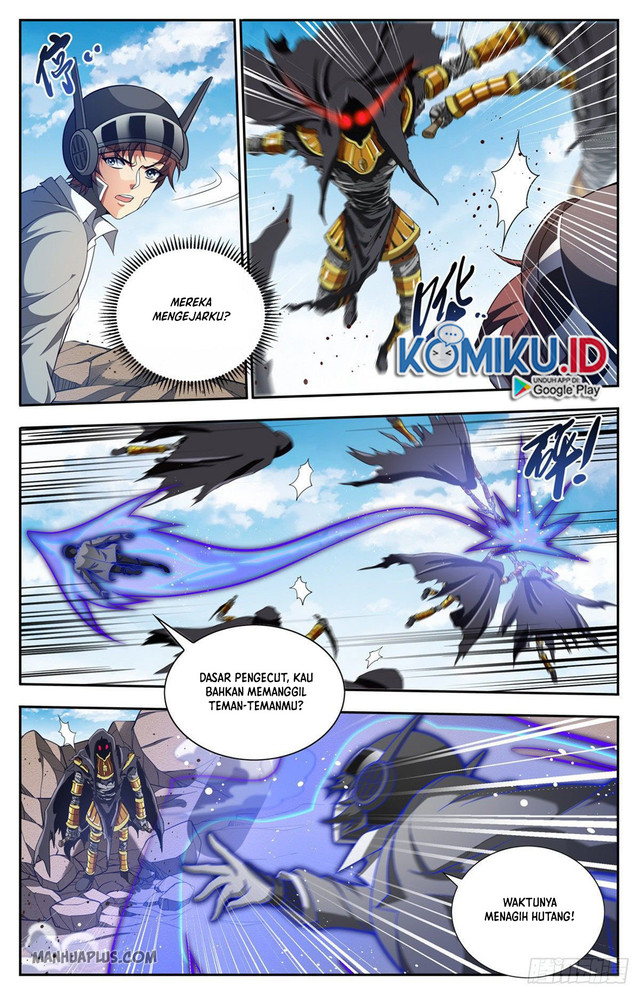 Otherworldly Evil Monarch Chapter 94 Gambar 4