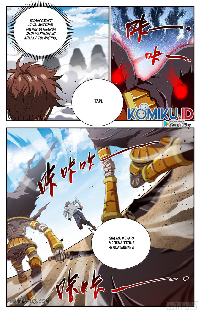 Otherworldly Evil Monarch Chapter 94 Gambar 8