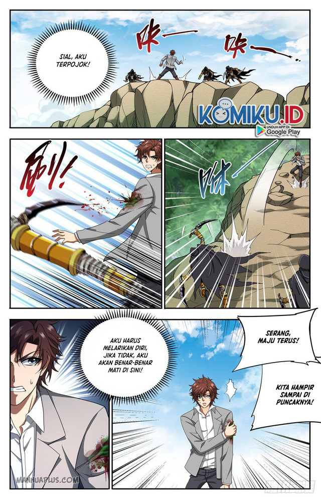 Otherworldly Evil Monarch Chapter 94 Gambar 9