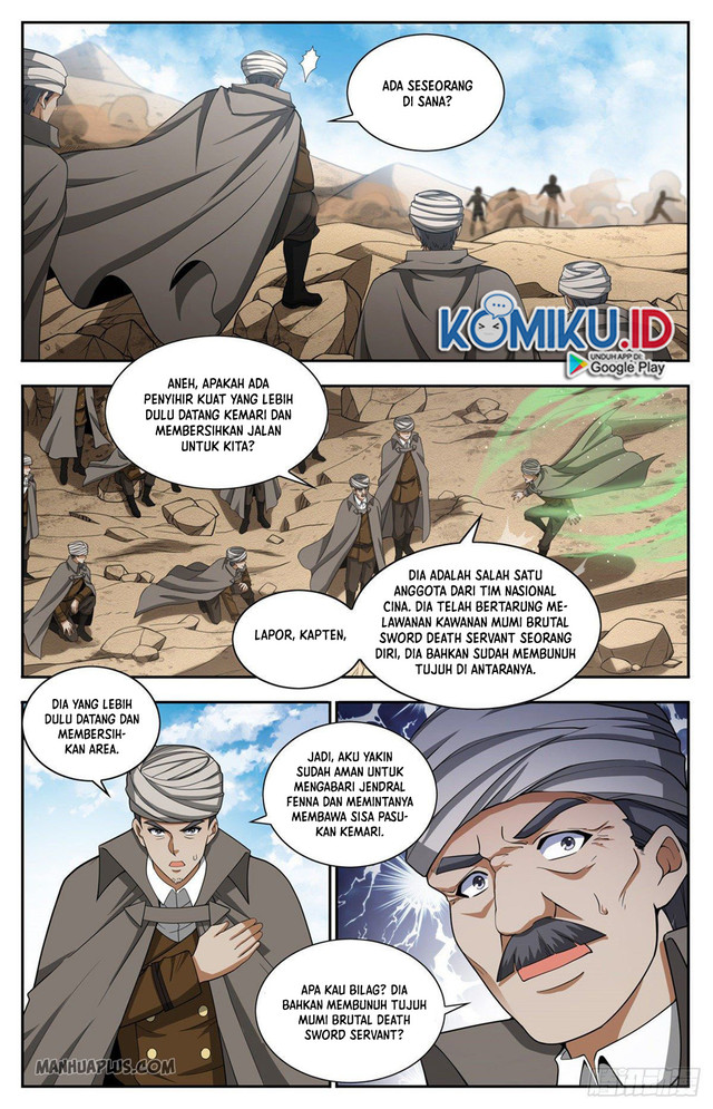 Otherworldly Evil Monarch Chapter 94 Gambar 11