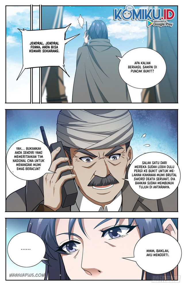 Otherworldly Evil Monarch Chapter 94 Gambar 12