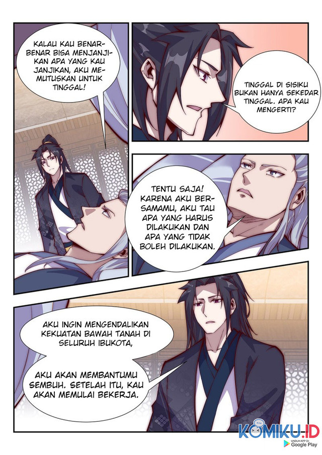 Otherworldly Evil Monarch Chapter 94 Gambar 19