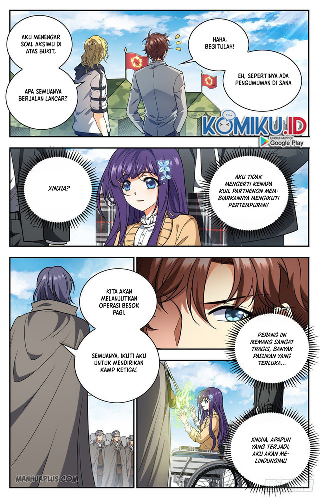 Otherworldly Evil Monarch Chapter 95 Gambar 3