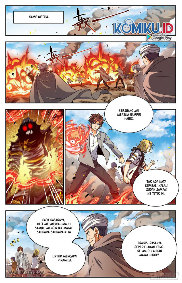 Otherworldly Evil Monarch Chapter 95 Gambar 4