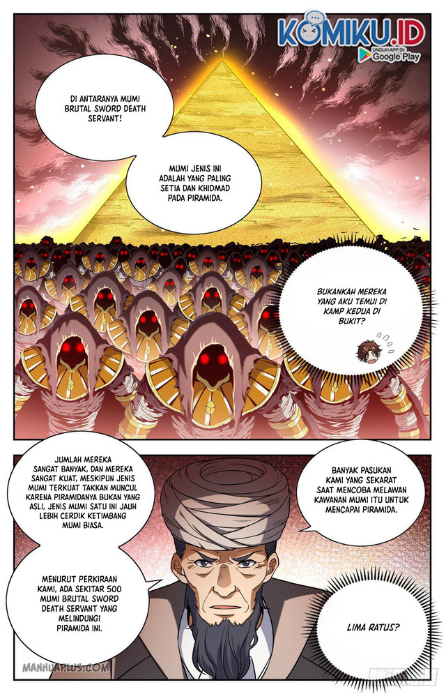 Otherworldly Evil Monarch Chapter 95 Gambar 6