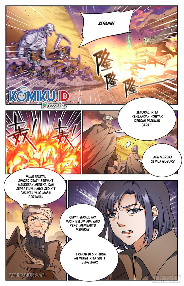 Otherworldly Evil Monarch Chapter 95 Gambar 9