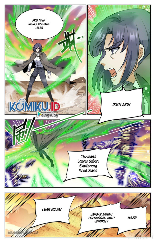 Otherworldly Evil Monarch Chapter 95 Gambar 10