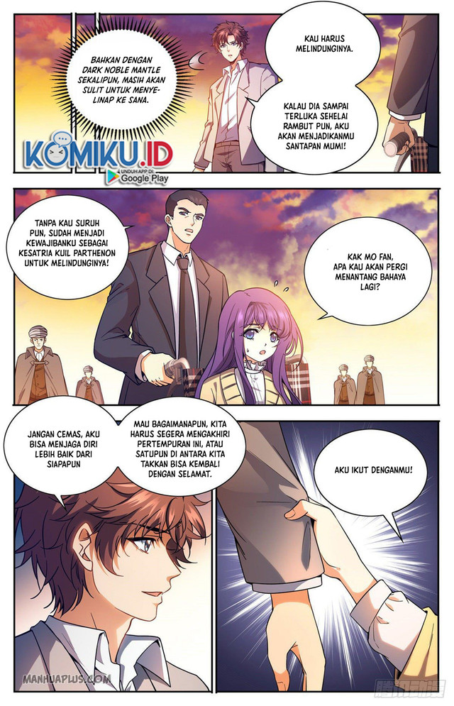 Otherworldly Evil Monarch Chapter 95 Gambar 11