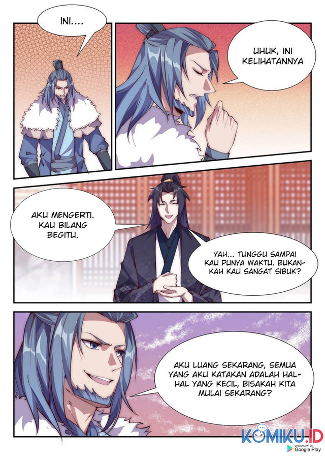 Otherworldly Evil Monarch Chapter 95 Gambar 14