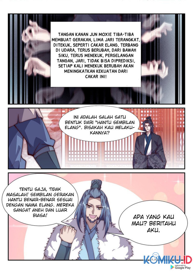 Otherworldly Evil Monarch Chapter 95 Gambar 16