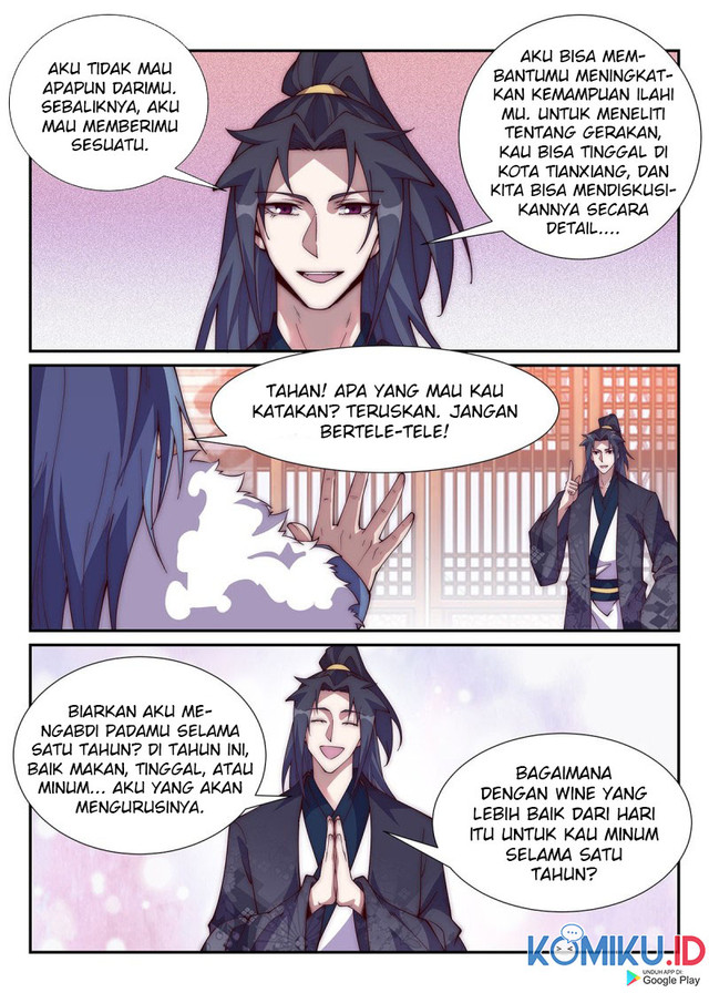 Otherworldly Evil Monarch Chapter 95 Gambar 17