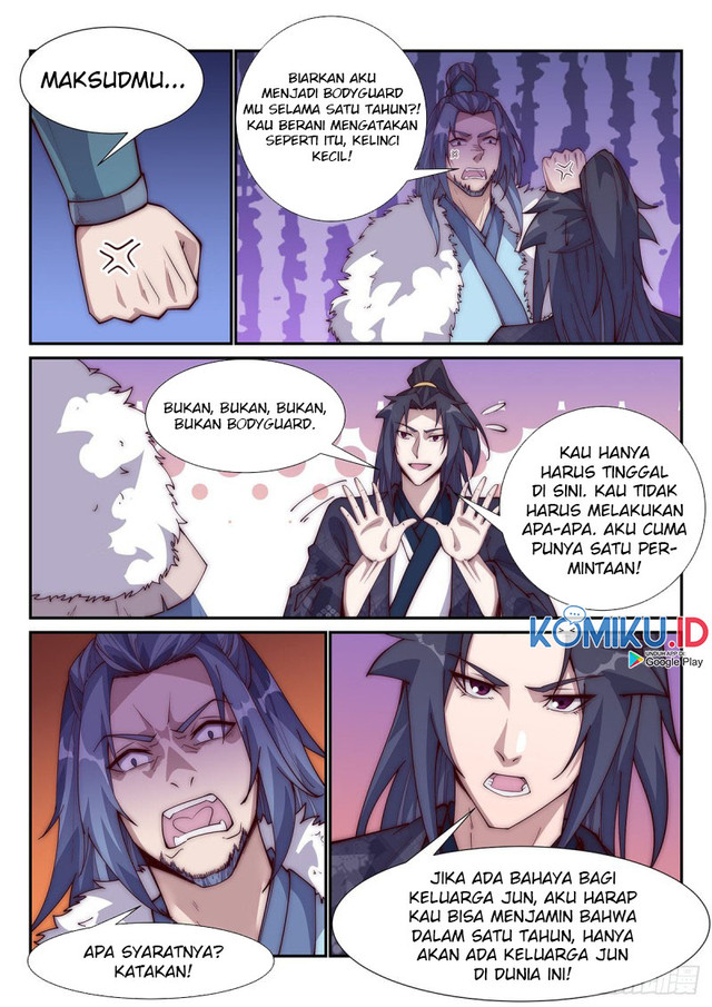 Otherworldly Evil Monarch Chapter 95 Gambar 18