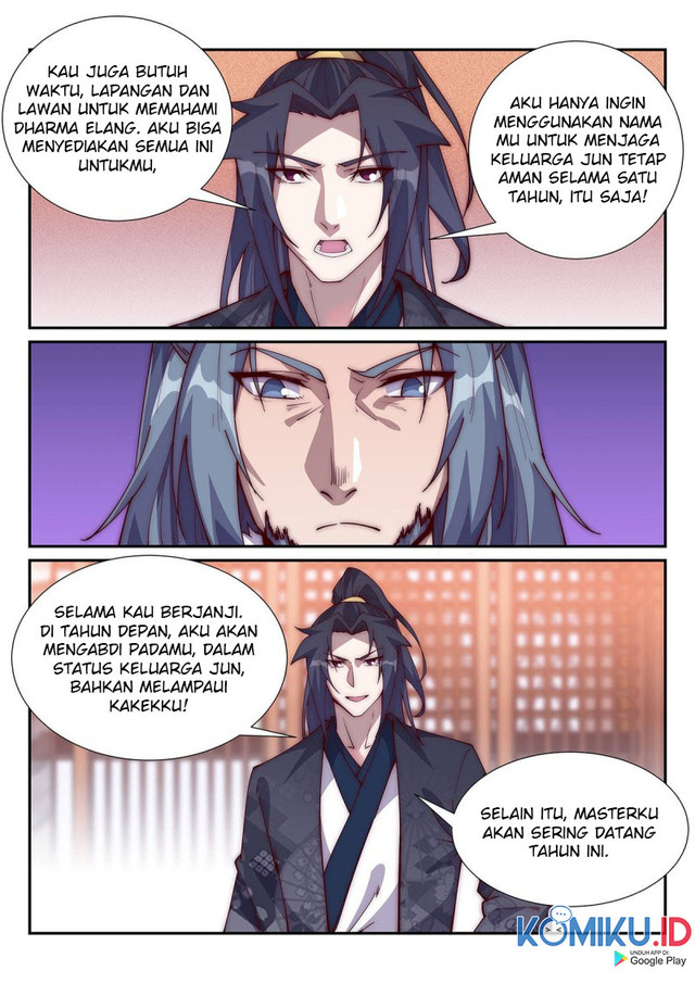Otherworldly Evil Monarch Chapter 95 Gambar 19