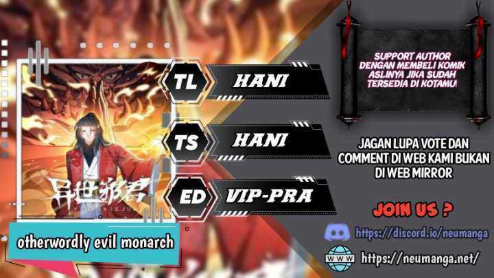 Otherworldly Evil Monarch Chapter 107 Gambar 1