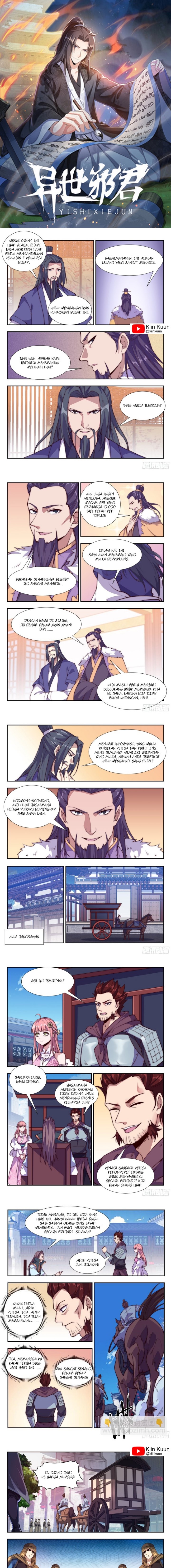 Otherworldly Evil Monarch Chapter 109 Gambar 1