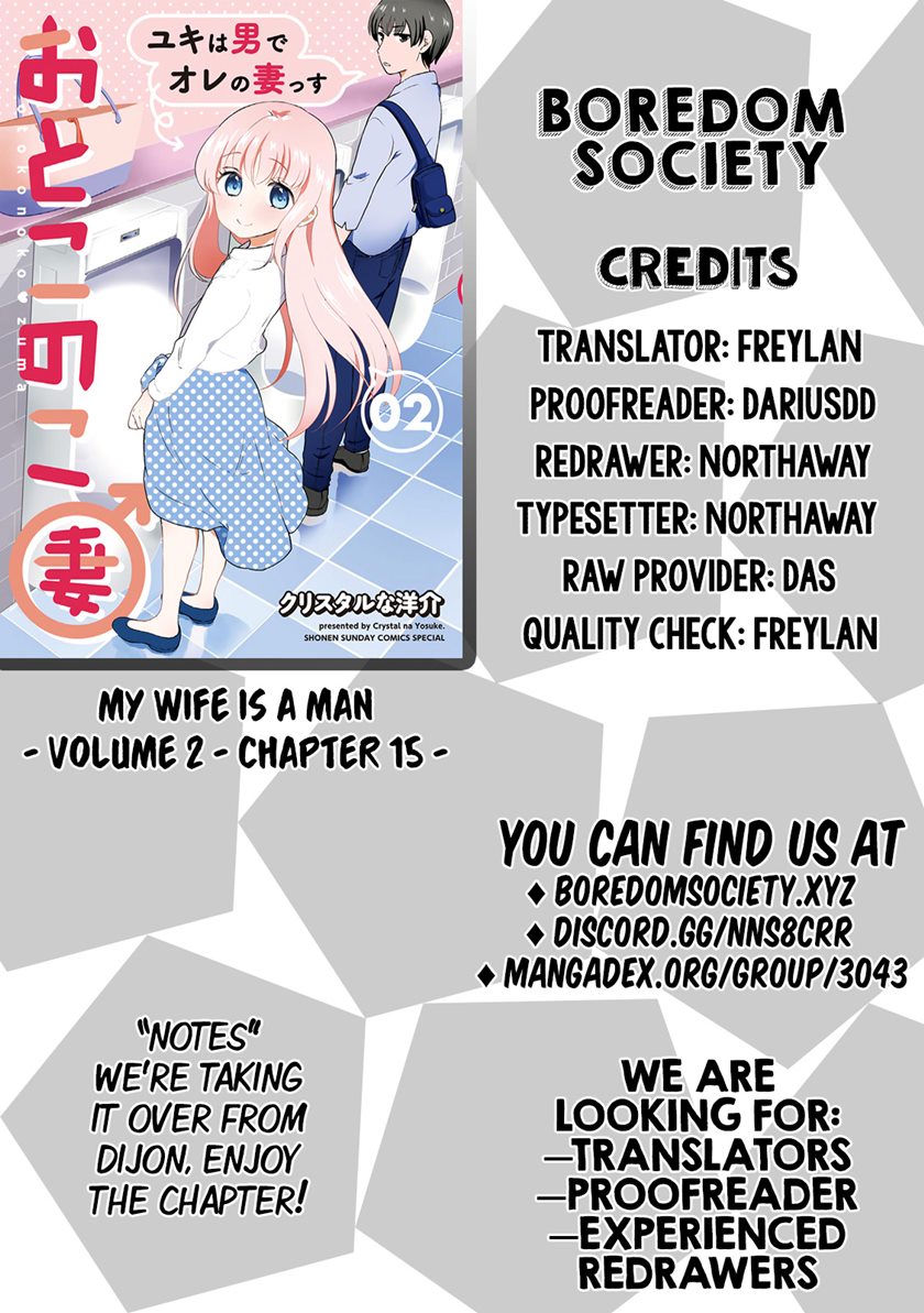 Otoko no Ko Tsuma Chapter 15 Gambar 17