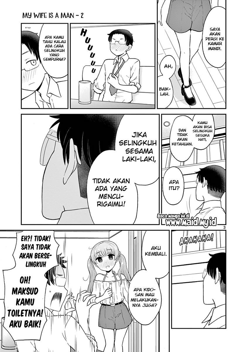 Otoko no Ko Tsuma Chapter 19 Gambar 5